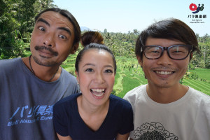 jp-staff