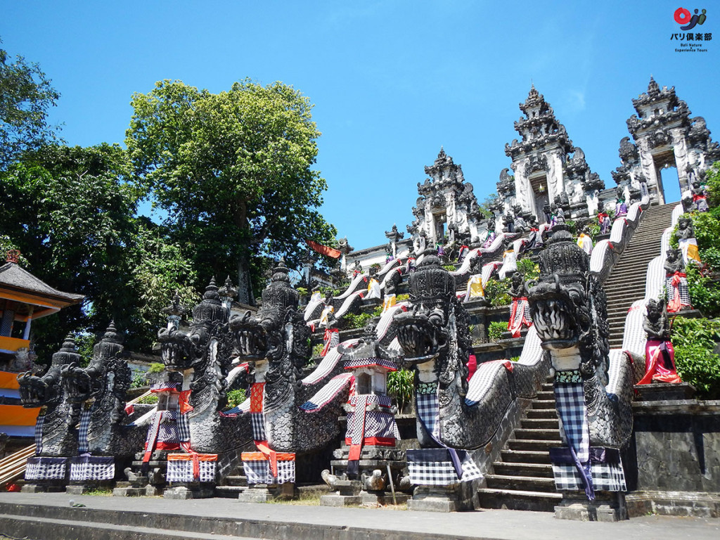 lempuyang3