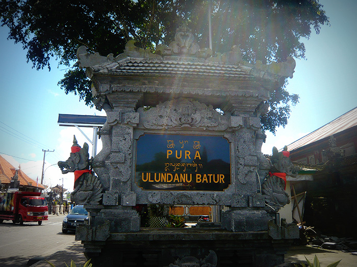 P1190888 PURA ULUN BATU