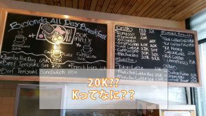 menu5