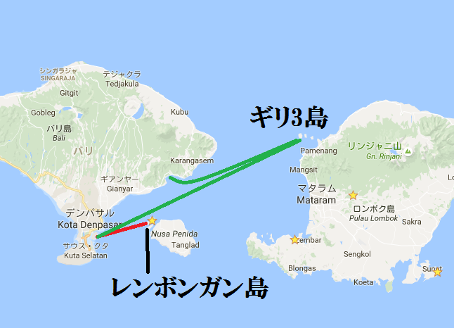 バリ島・レンボンガン島シュノーケリング専門ツアー