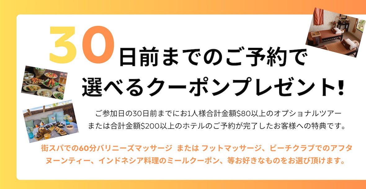 40 TOKUSHU (1) S.jpg