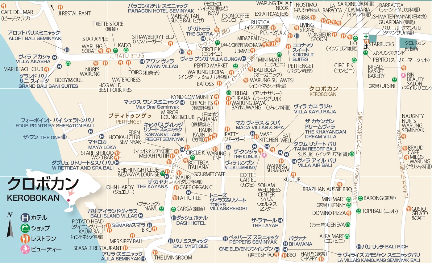 P.137kerobokan map S.jpg