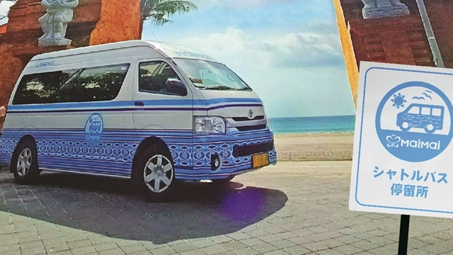 Cover & Back-16 640 360.jpg