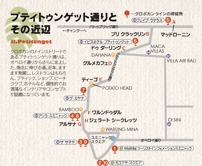 petitinget map.png